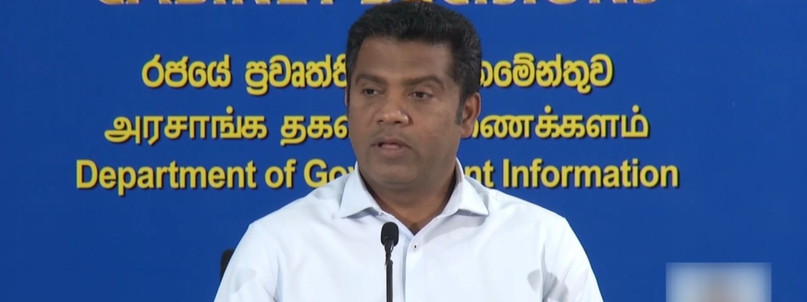 Mid-Week Holiday Declared Tom. Amid Energy Crisis